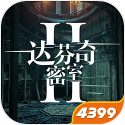 433體育表示，哈蘭德、凱恩、C羅、姆巴佩是20